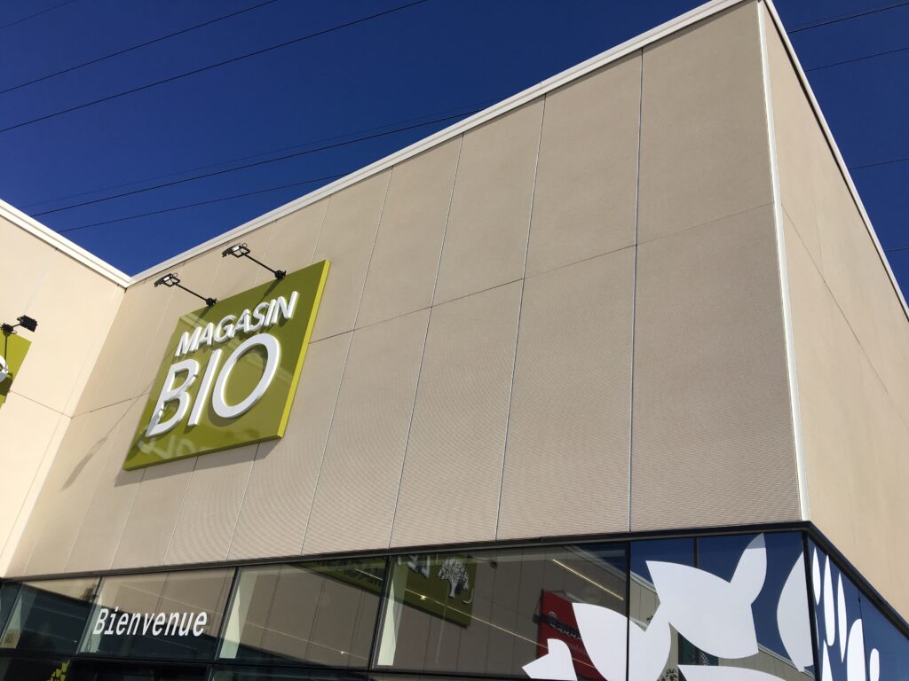 37 Saint Cyr Retail Park ACA TAIG Plateau Vertical 17 scaled