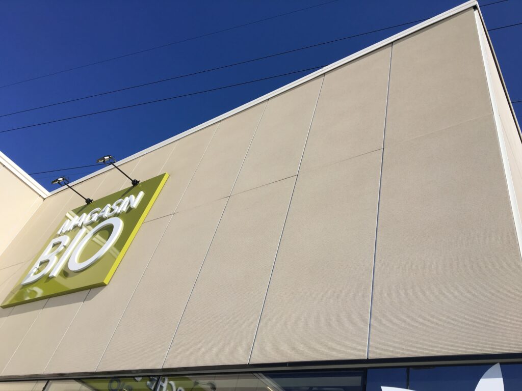 37 Saint Cyr Retail Park ACA TAIG Plateau Vertical 2 scaled