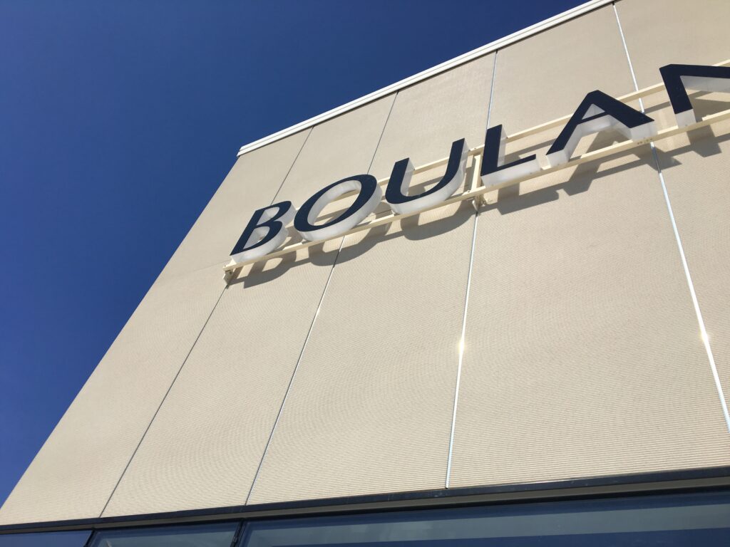 37 Saint Cyr Retail Park ACA TAIG Plateau Vertical 28 scaled