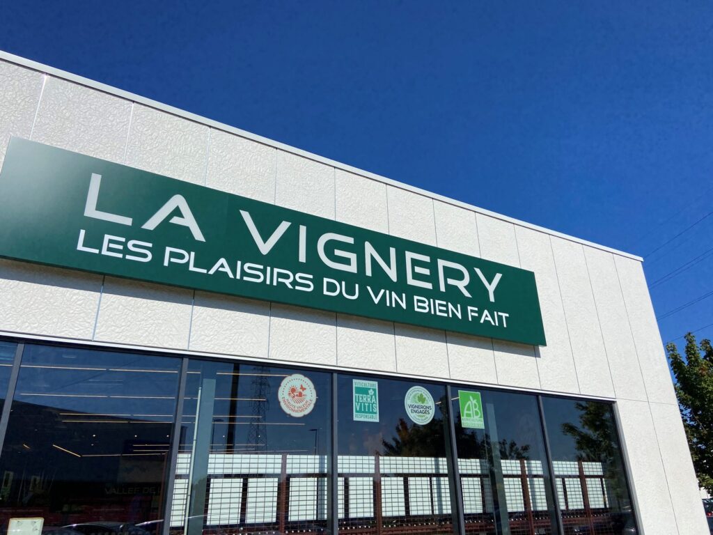 37 Saint Cyr sur Loire Cellules commerciales ACA PAP vert plat 03 scaled 1