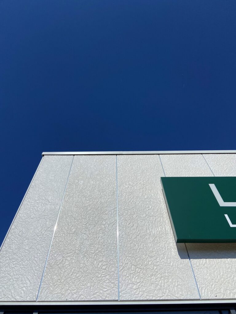 37 Saint Cyr sur Loire Cellules commerciales ACA PAP vert plat 04 scaled 1