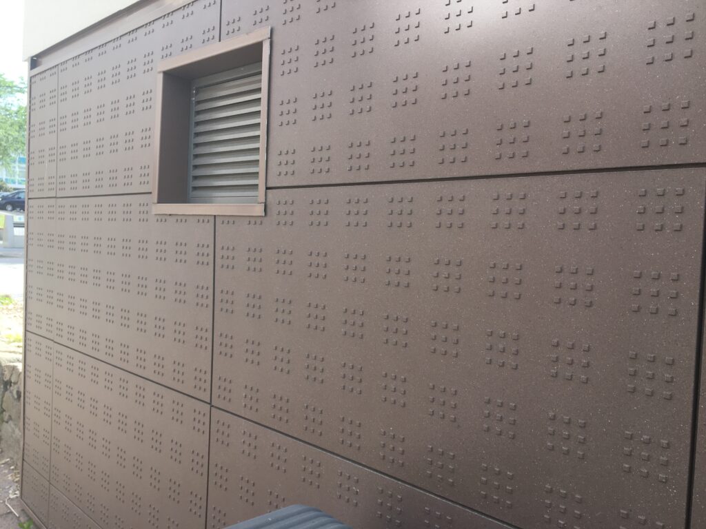 44 Nantes Res Bois Hardy AQU CARVI 4 scaled